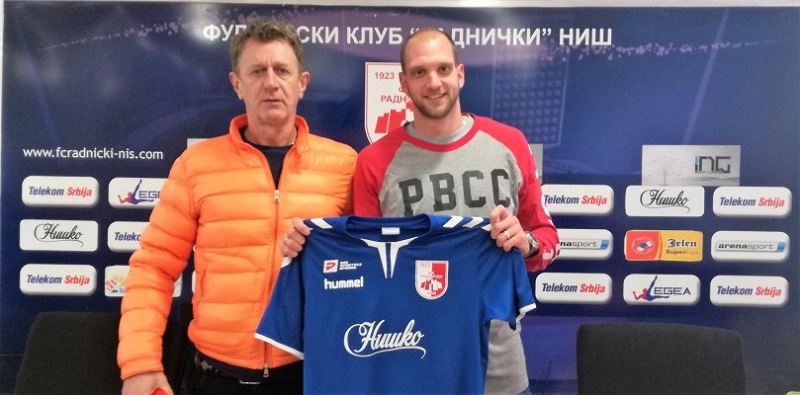 Којић потписао за Раднички